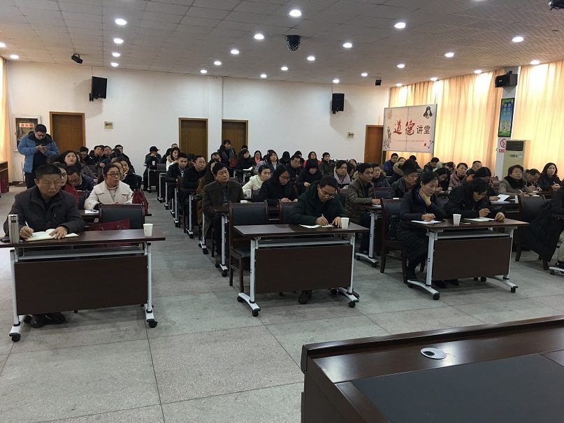 建筑企业财务培训班(图2)